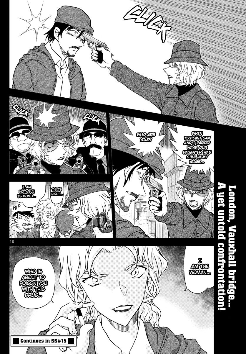 Read Detective Conan ENGLISH Manga Online