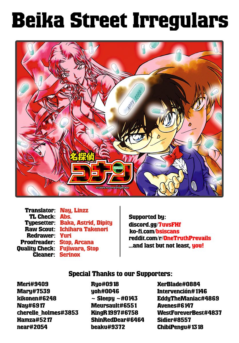 Read Detective Conan ENGLISH Manga Online