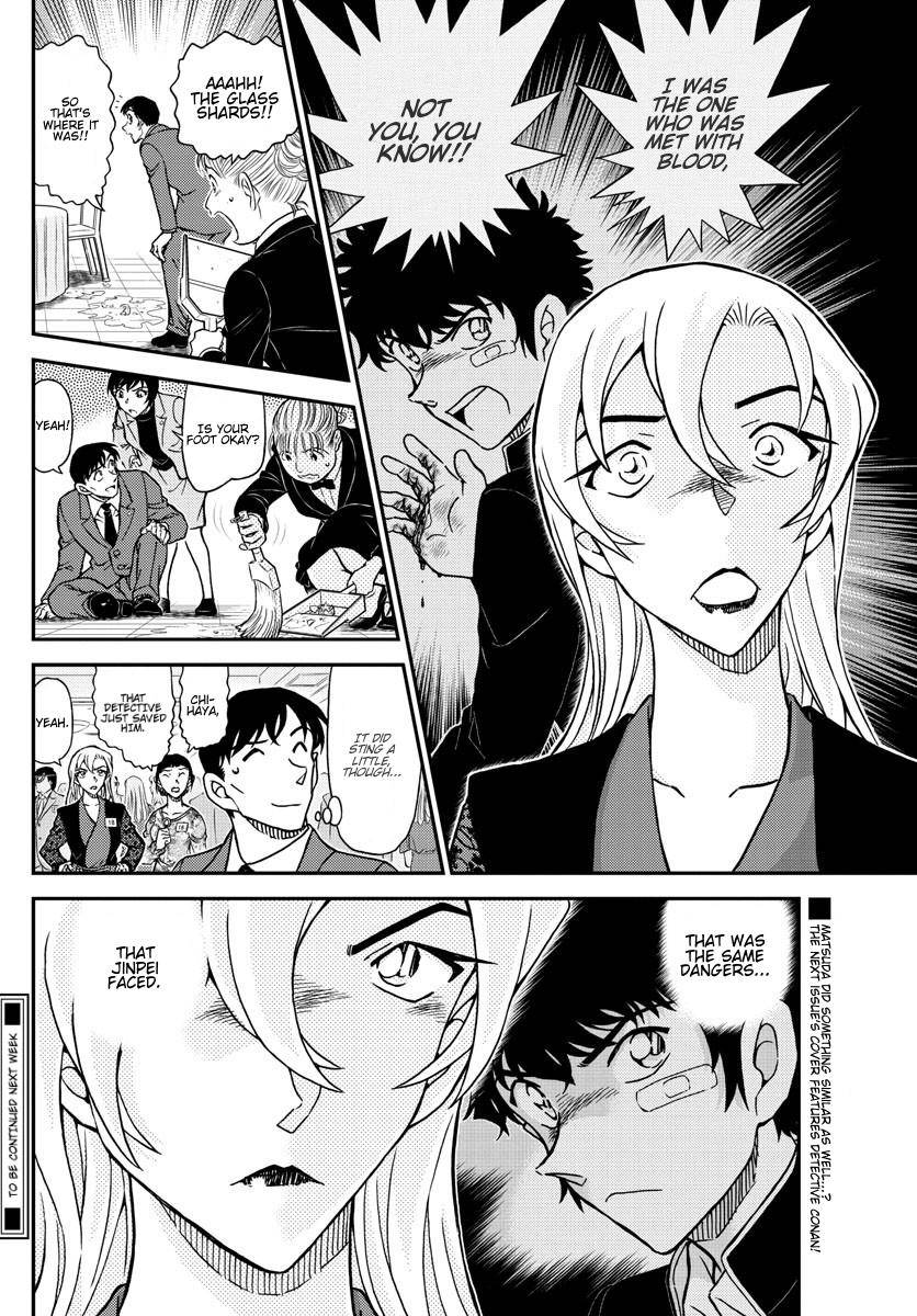 Read Detective Conan ENGLISH Manga Online