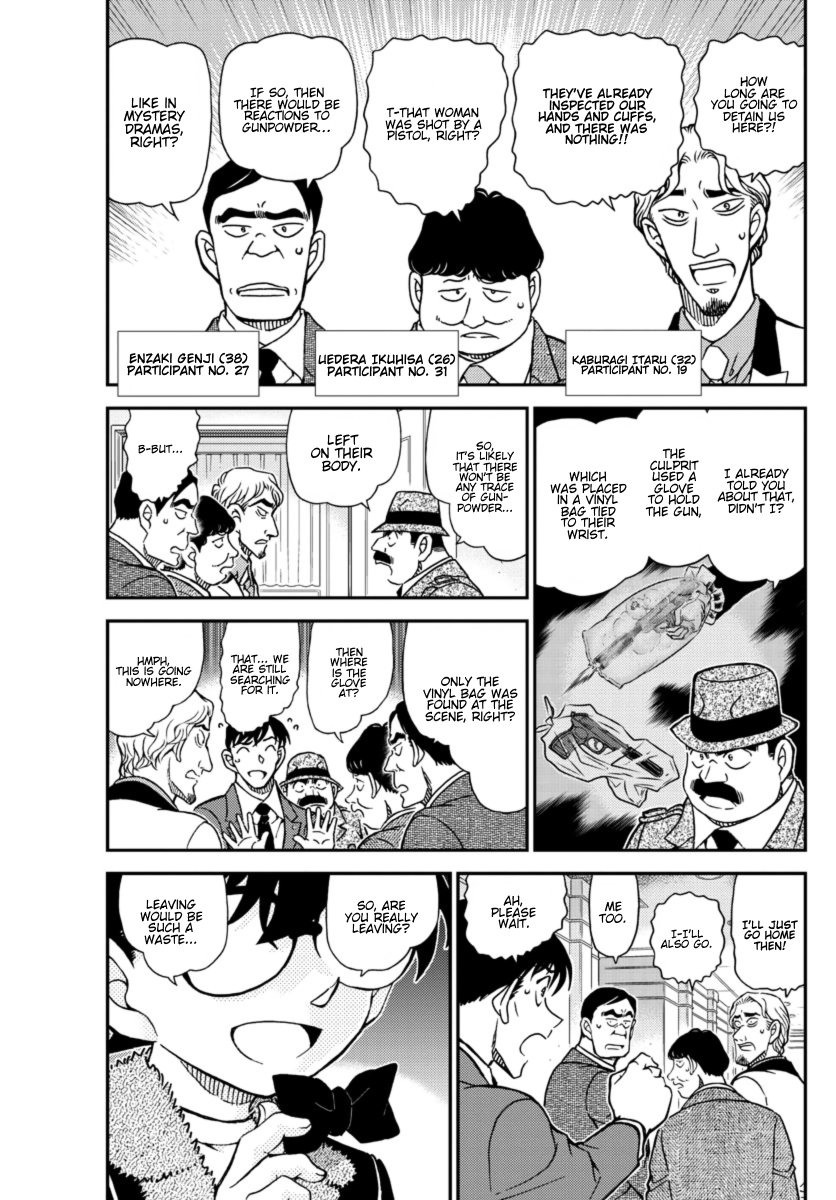 Read Detective Conan ENGLISH Manga Online