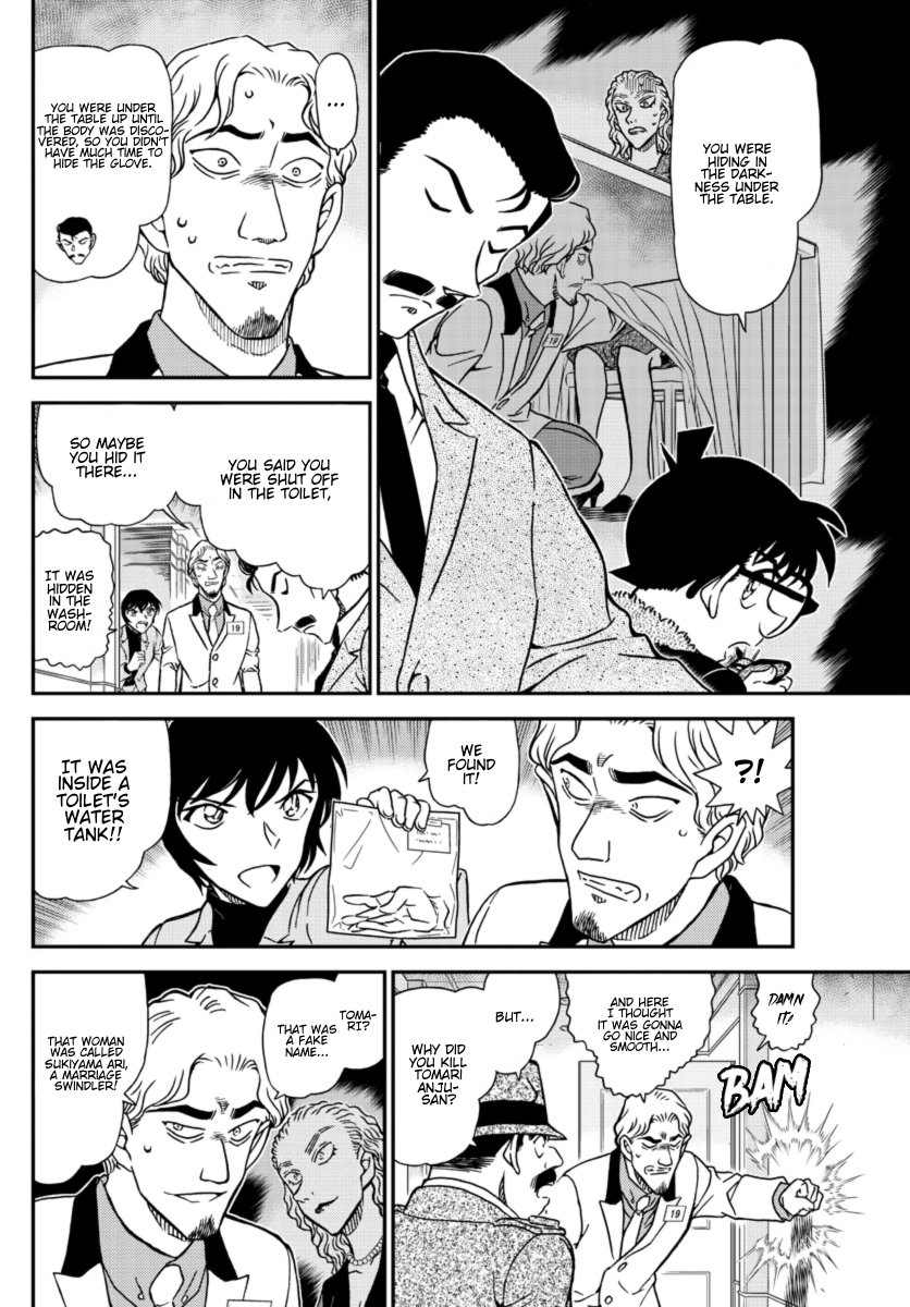 Read Detective Conan ENGLISH Manga Online