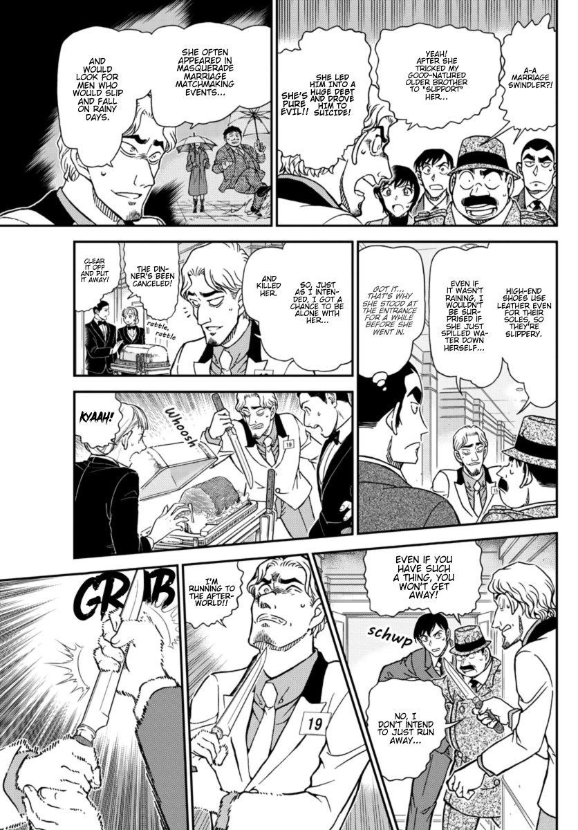 Read Detective Conan ENGLISH Manga Online