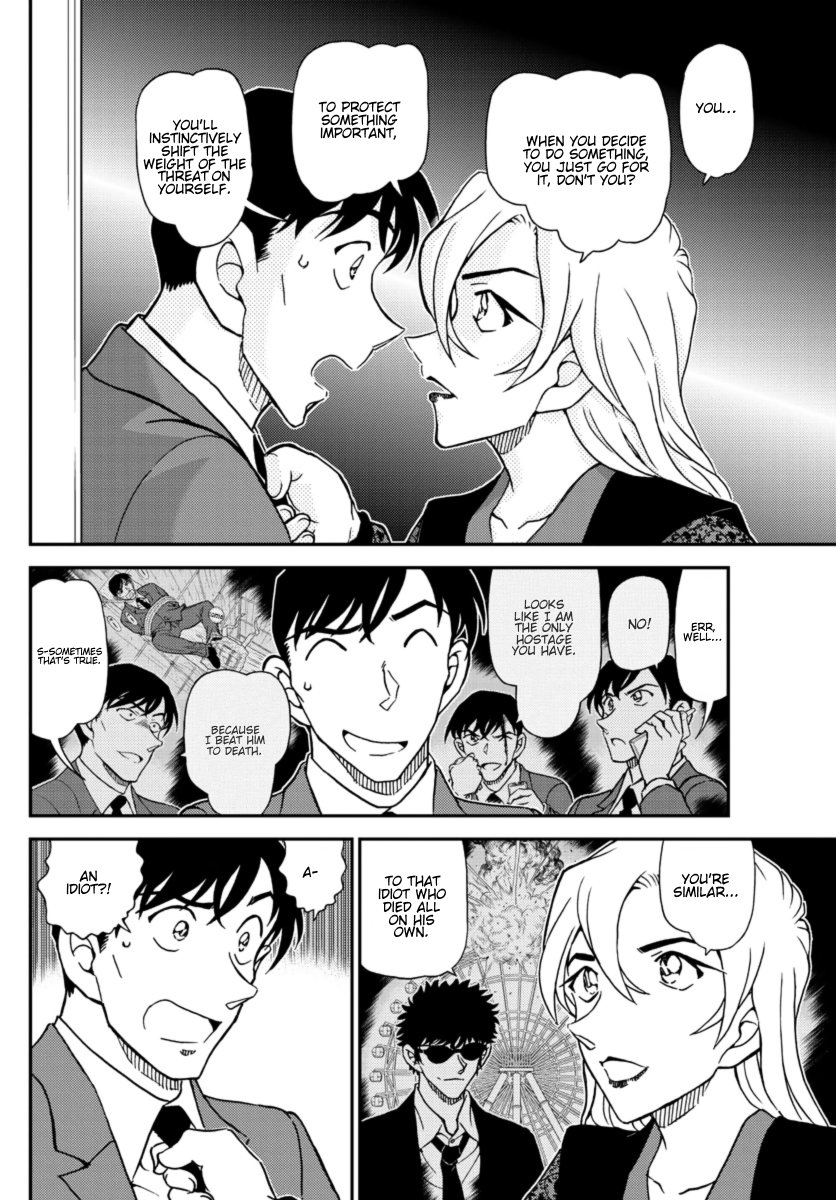 Read Detective Conan ENGLISH Manga Online