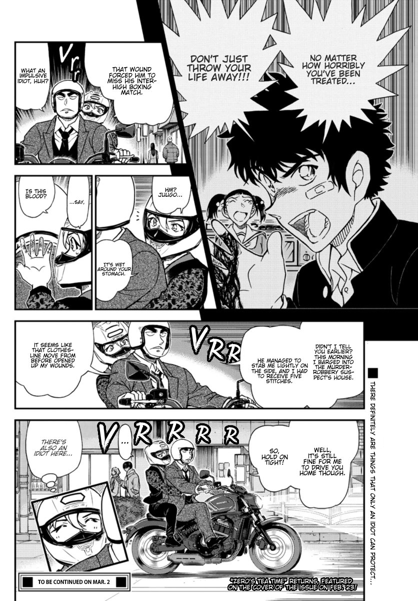 Read Detective Conan ENGLISH Manga Online