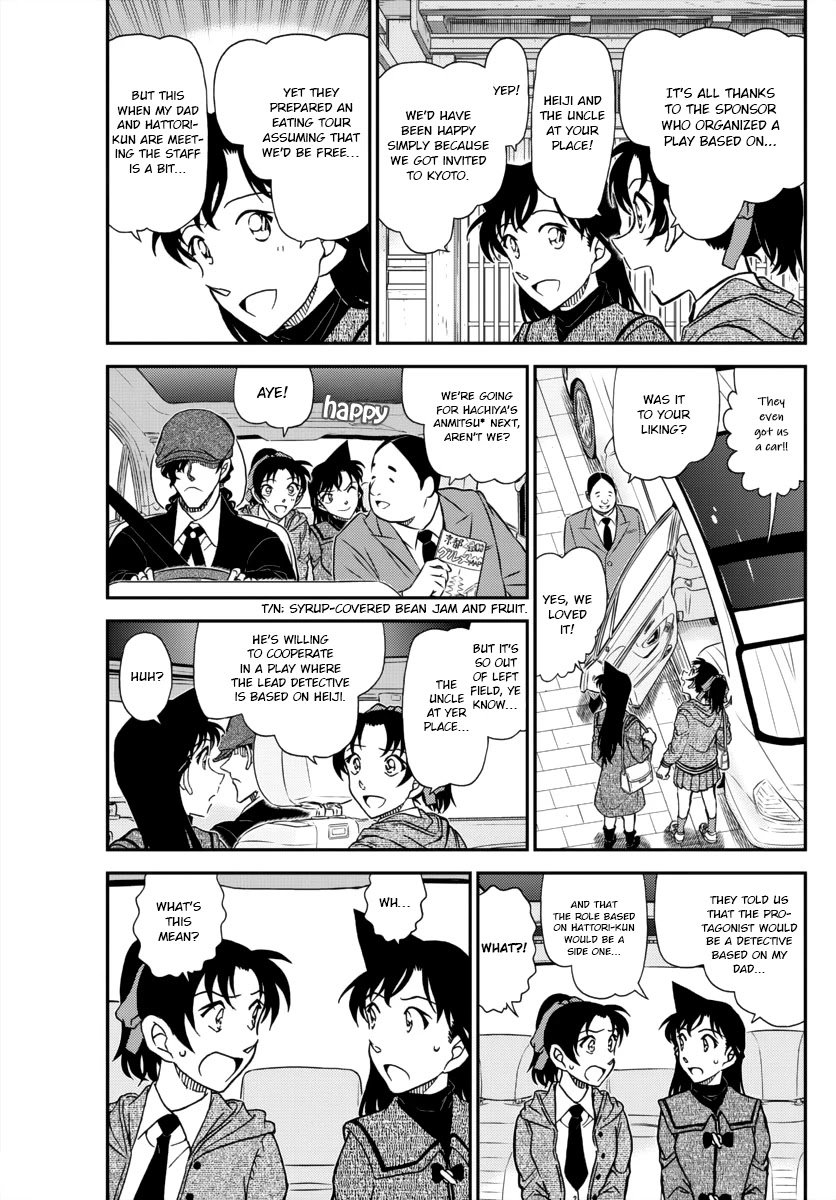 Read Detective Conan ENGLISH Manga Online