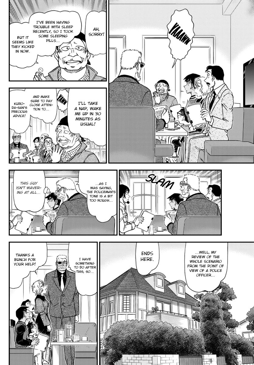 Read Detective Conan ENGLISH Manga Online