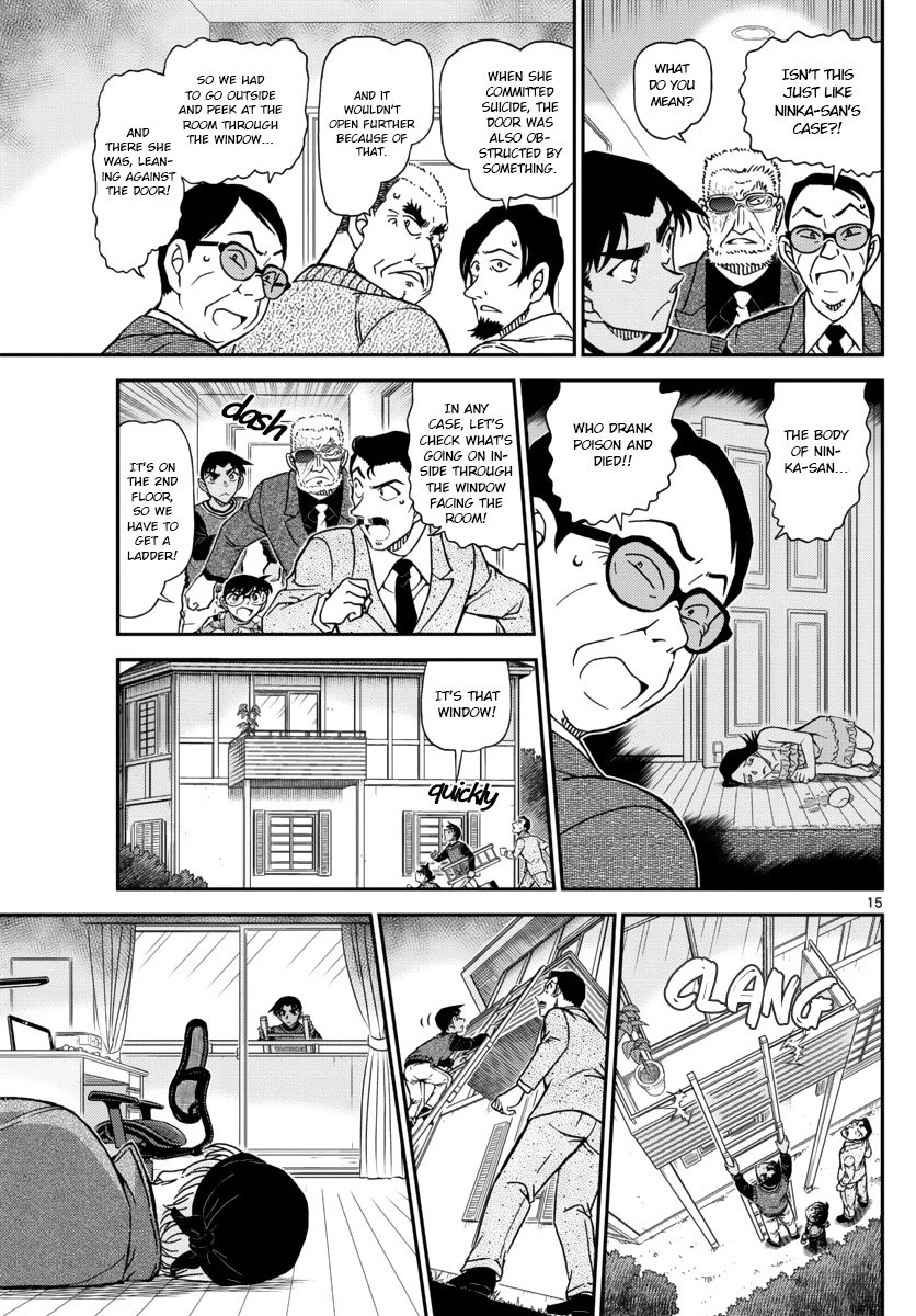 Read Detective Conan ENGLISH Manga Online