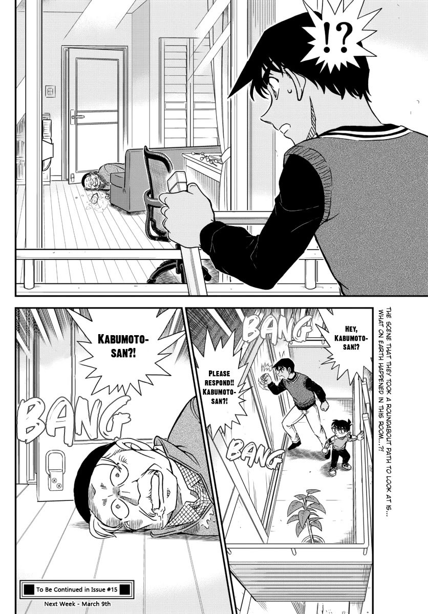 Read Detective Conan ENGLISH Manga Online