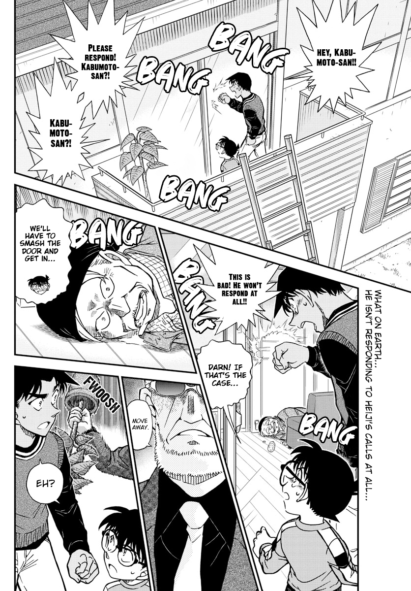 Read Detective Conan ENGLISH Manga Online