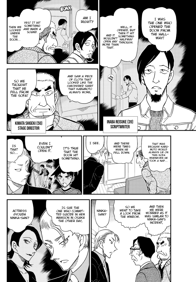 Read Detective Conan ENGLISH Manga Online