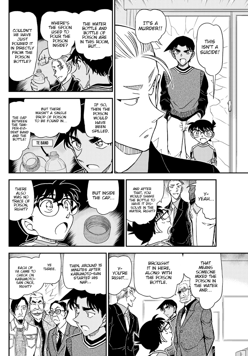 Read Detective Conan ENGLISH Manga Online