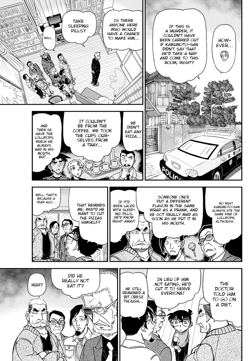 Read Detective Conan ENGLISH Manga Online