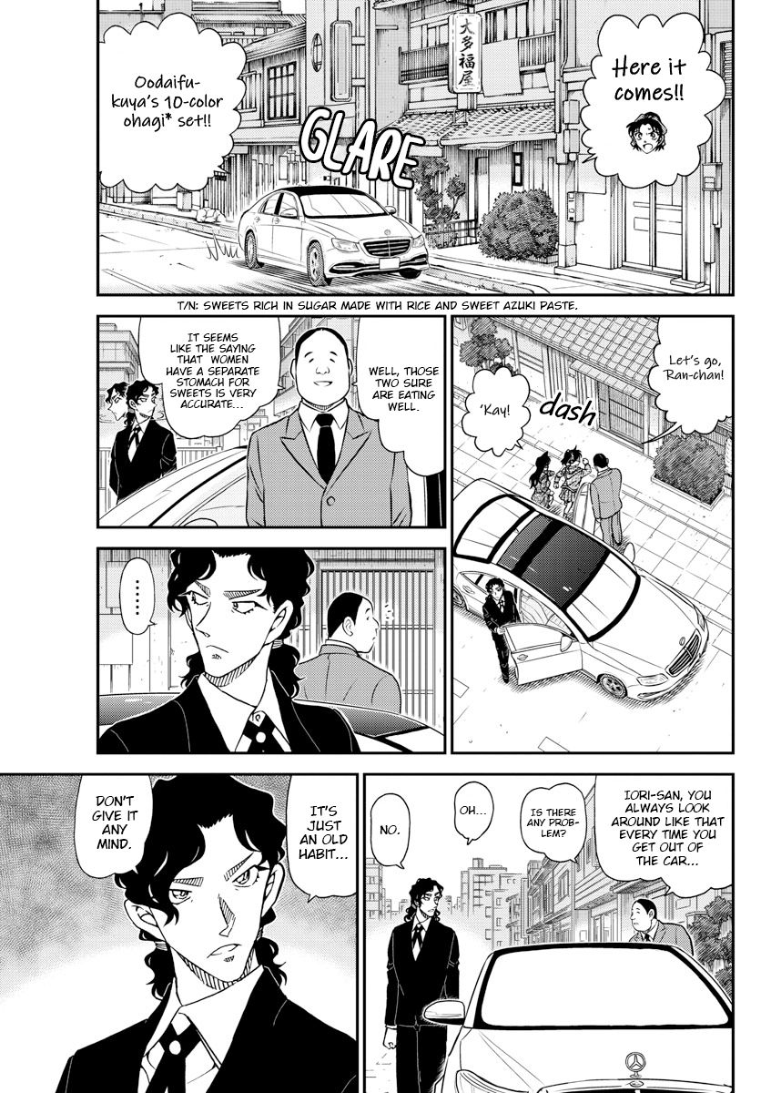 Read Detective Conan ENGLISH Manga Online