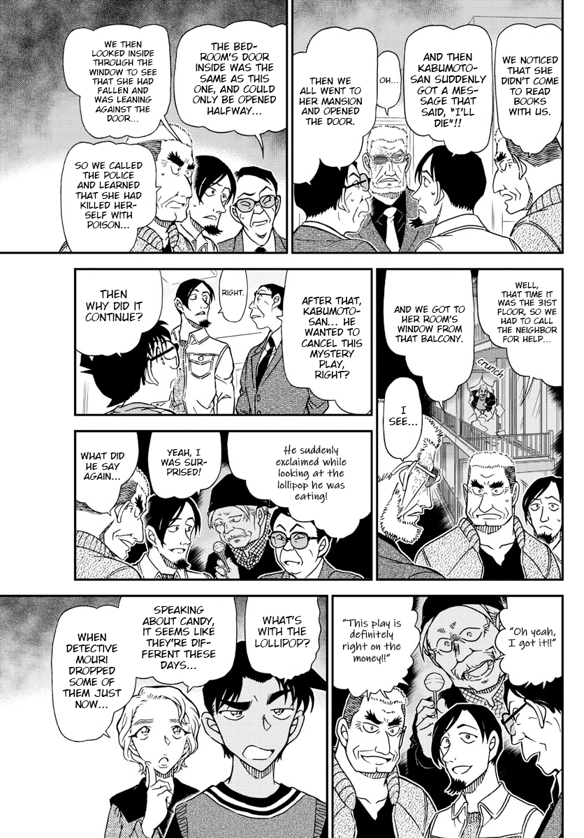 Read Detective Conan ENGLISH Manga Online