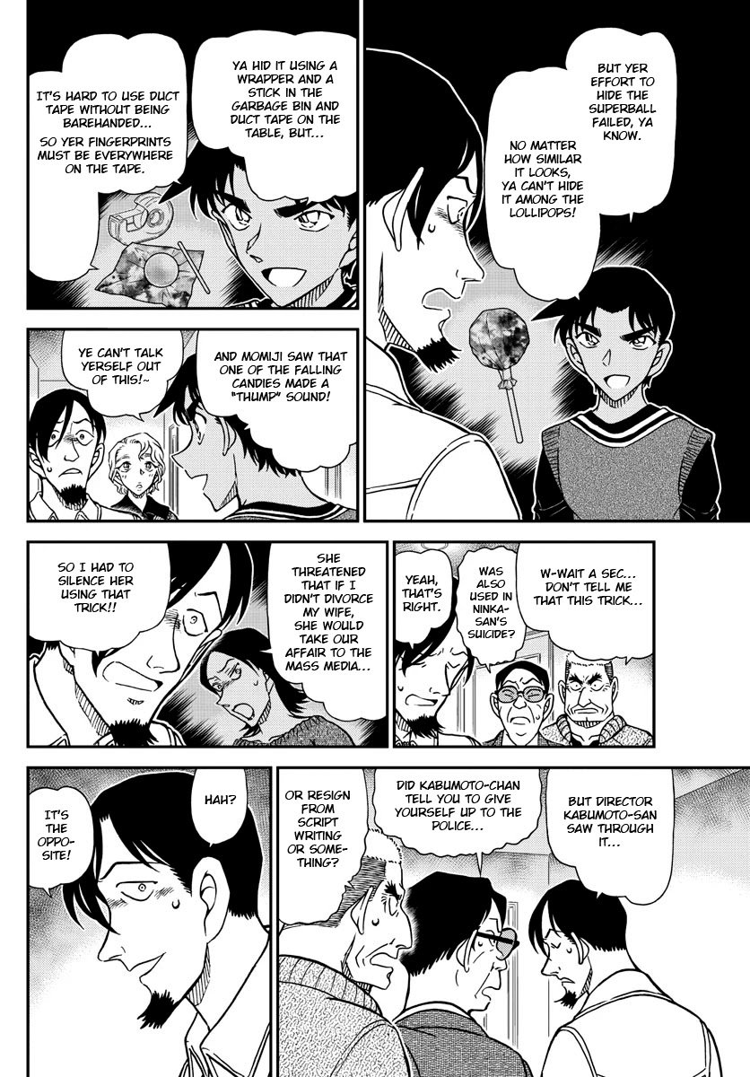Read Detective Conan ENGLISH Manga Online