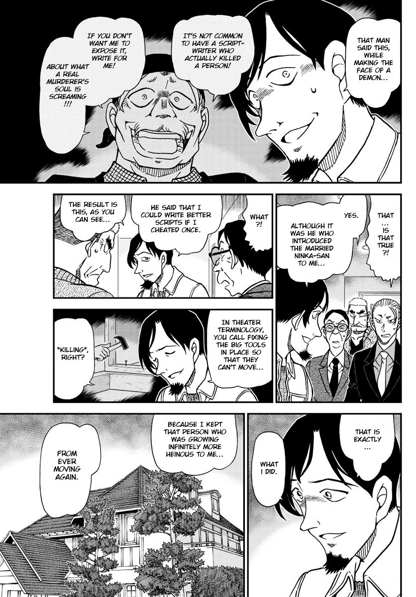 Read Detective Conan ENGLISH Manga Online