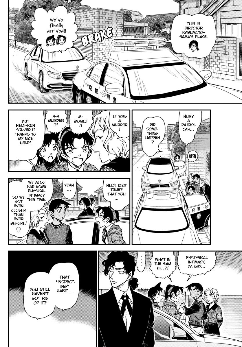 Read Detective Conan ENGLISH Manga Online