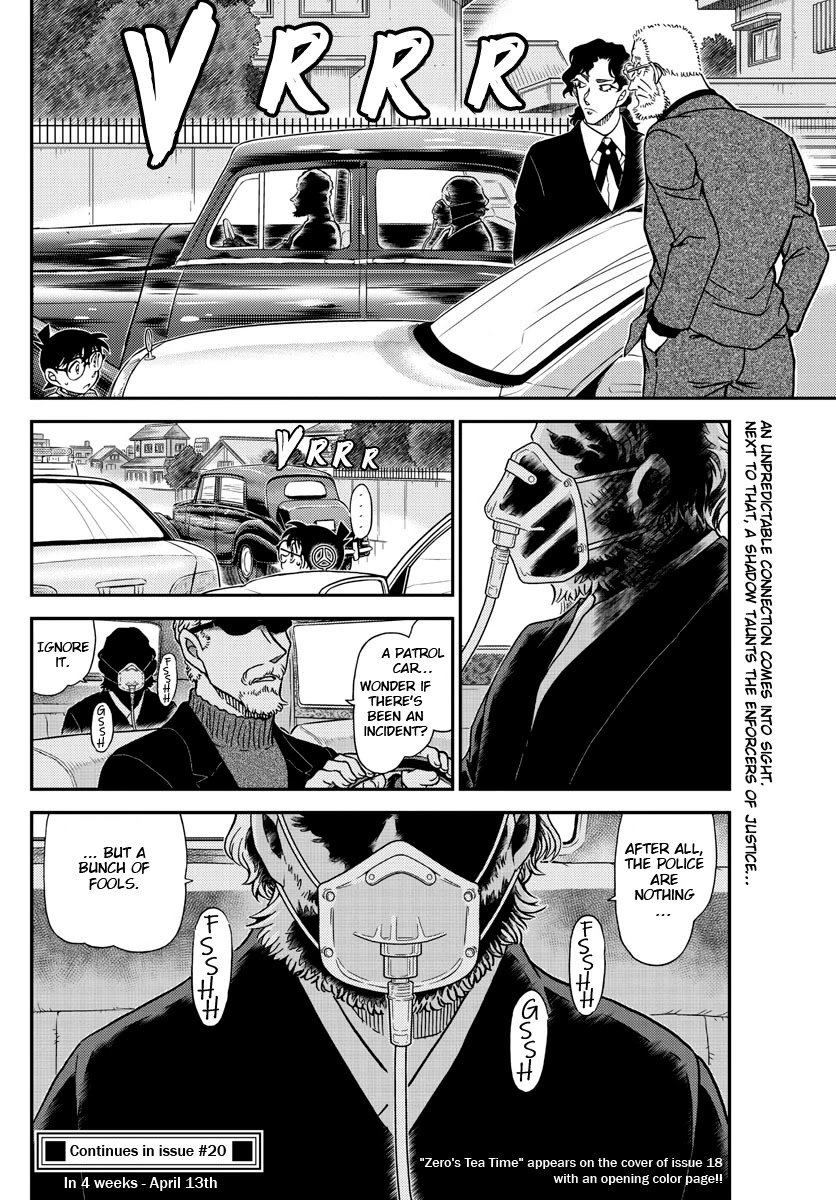 Read Detective Conan ENGLISH Manga Online