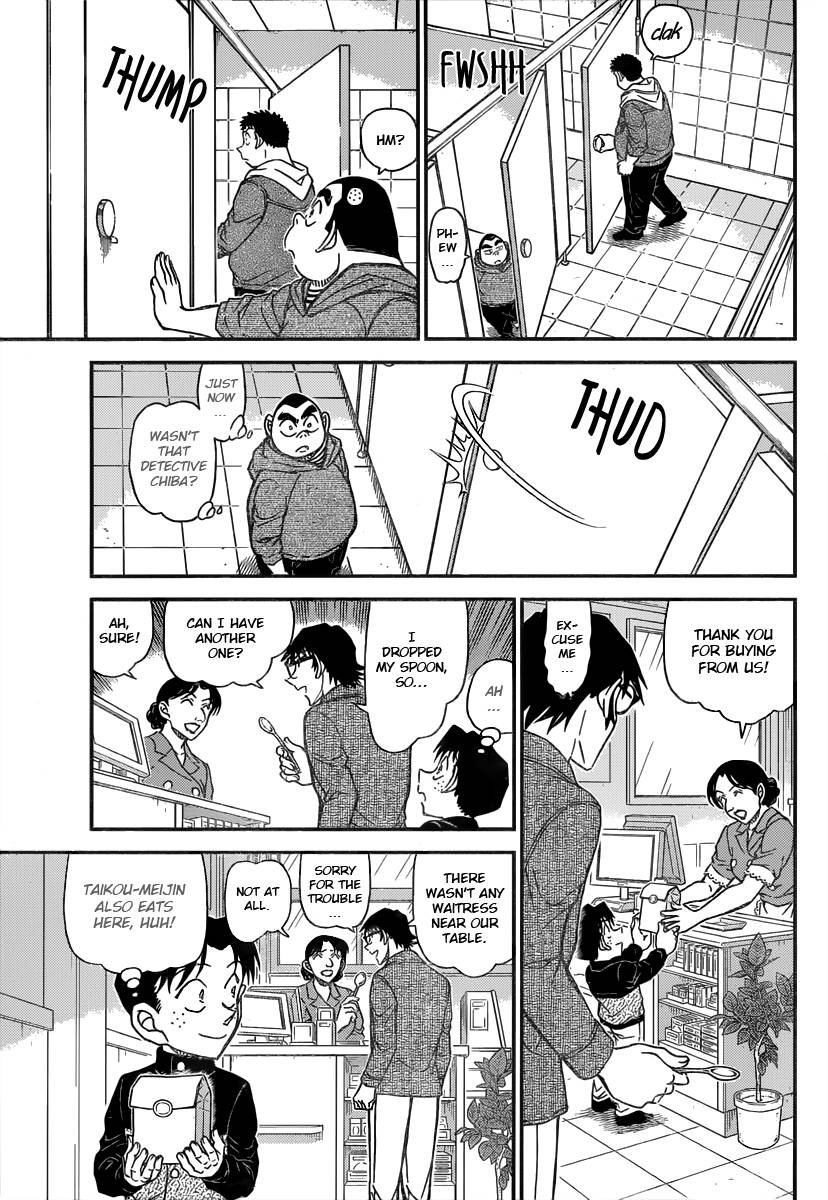 Read Detective Conan ENGLISH Manga Online