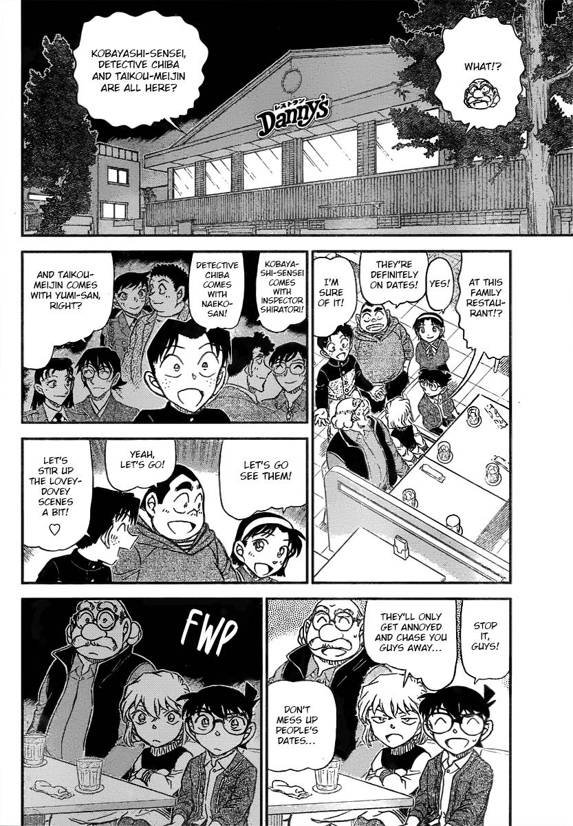 Read Detective Conan ENGLISH Manga Online