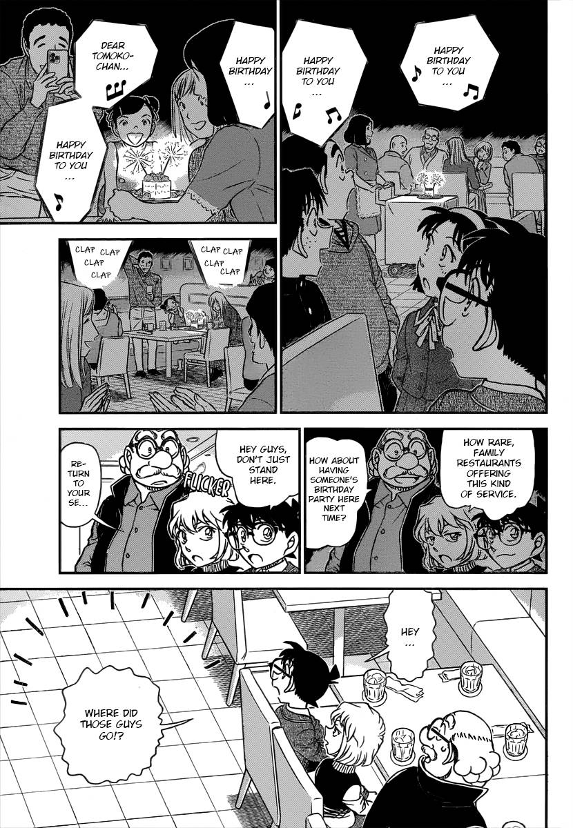 Read Detective Conan ENGLISH Manga Online