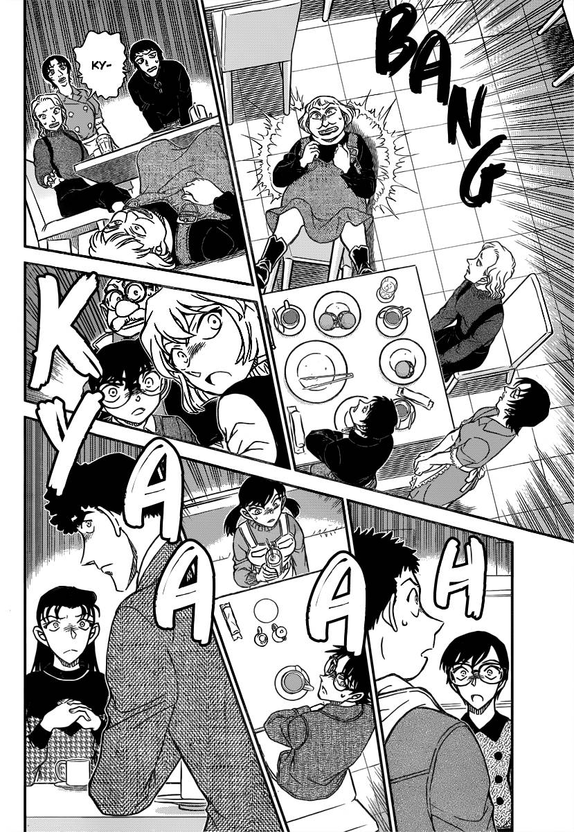 Read Detective Conan ENGLISH Manga Online