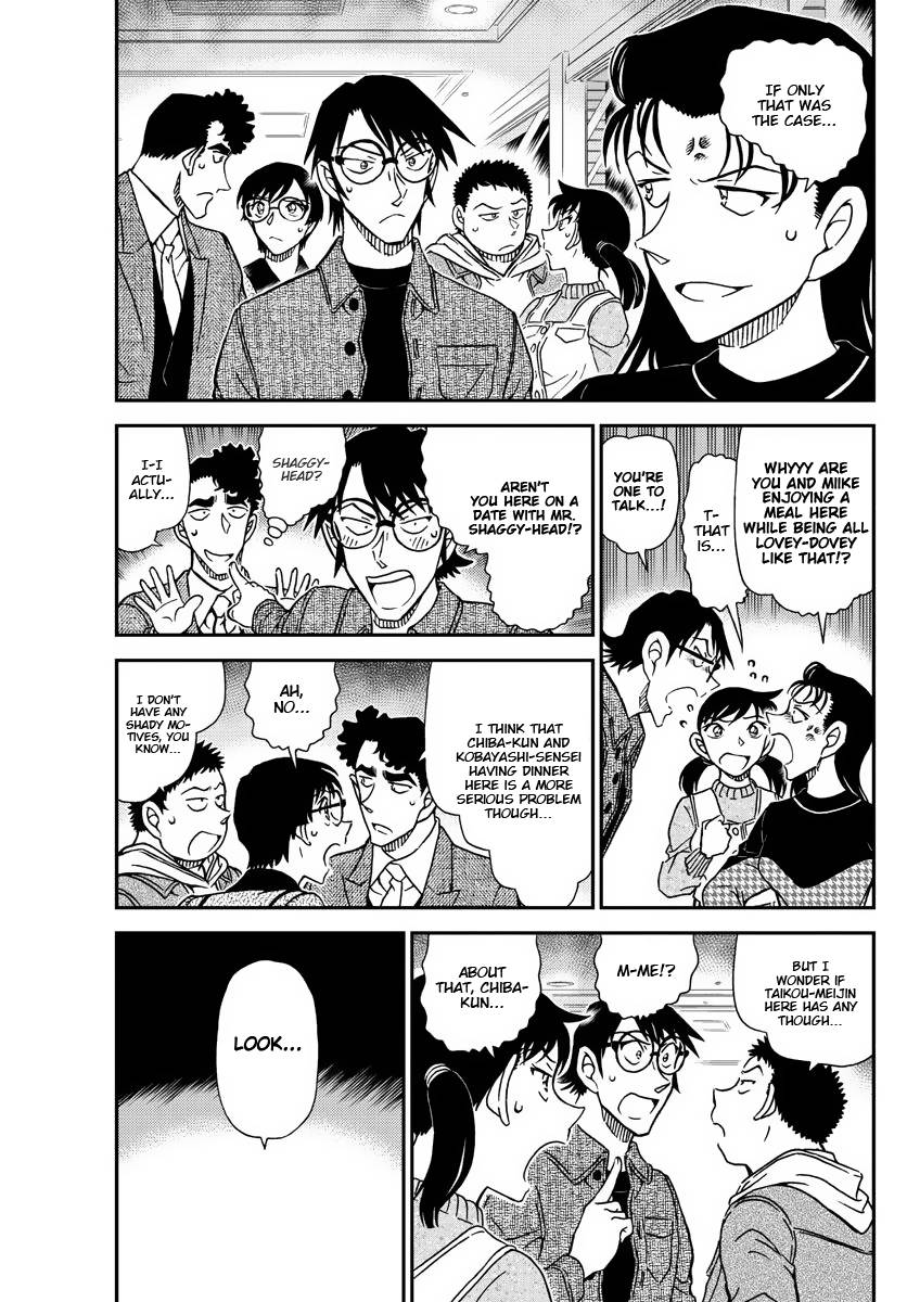 Read Detective Conan ENGLISH Manga Online