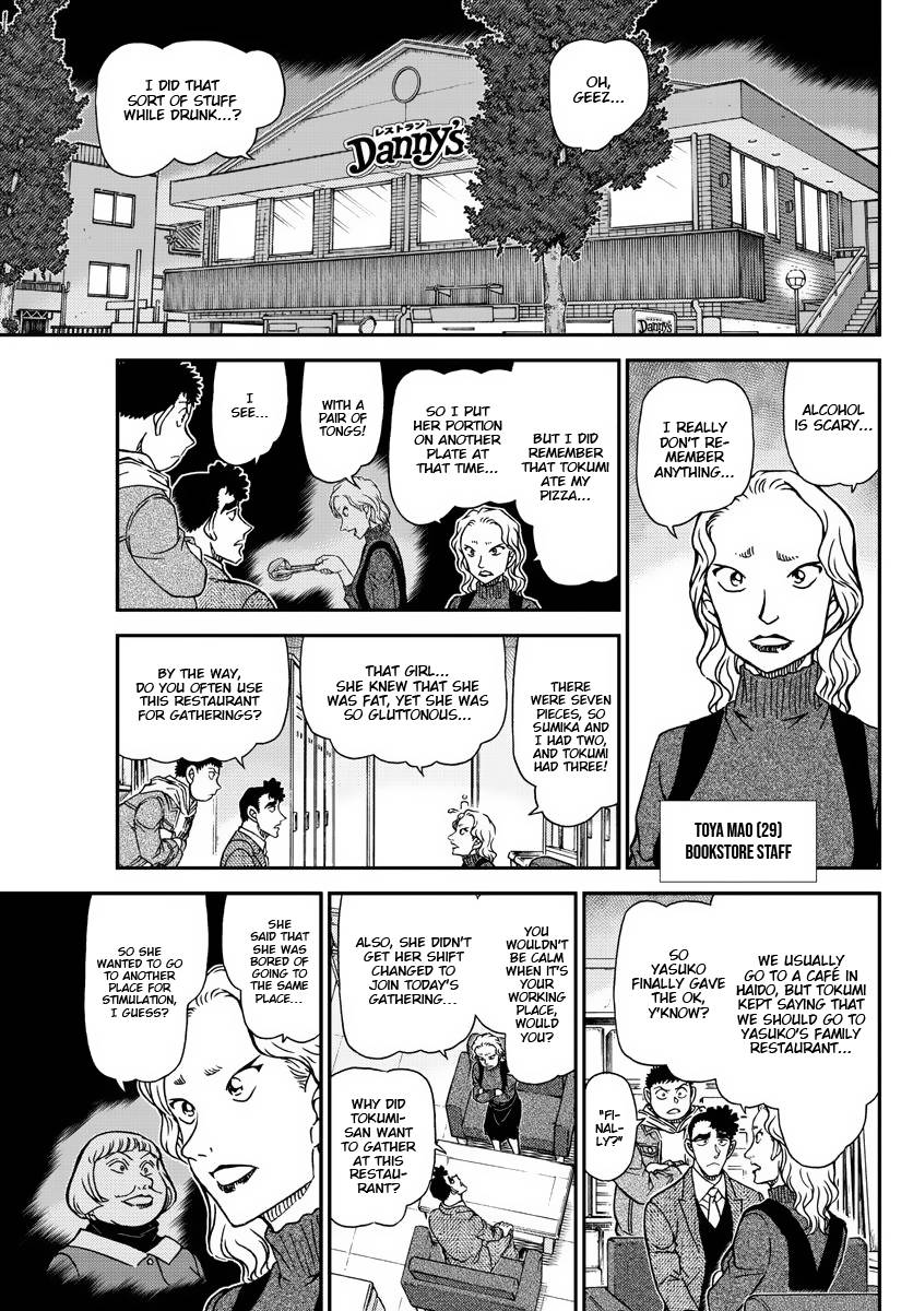 Read Detective Conan ENGLISH Manga Online