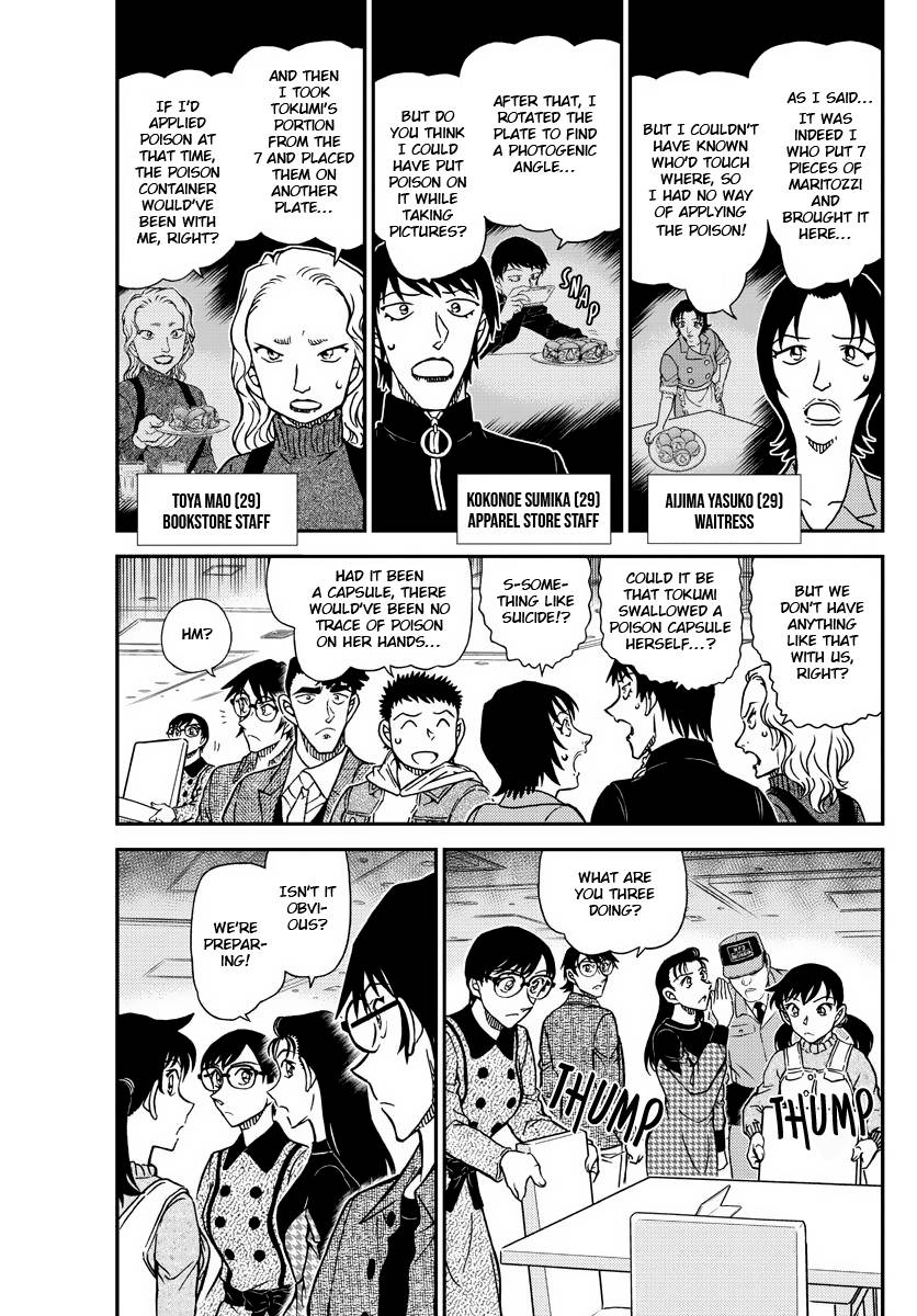 Read Detective Conan ENGLISH Manga Online