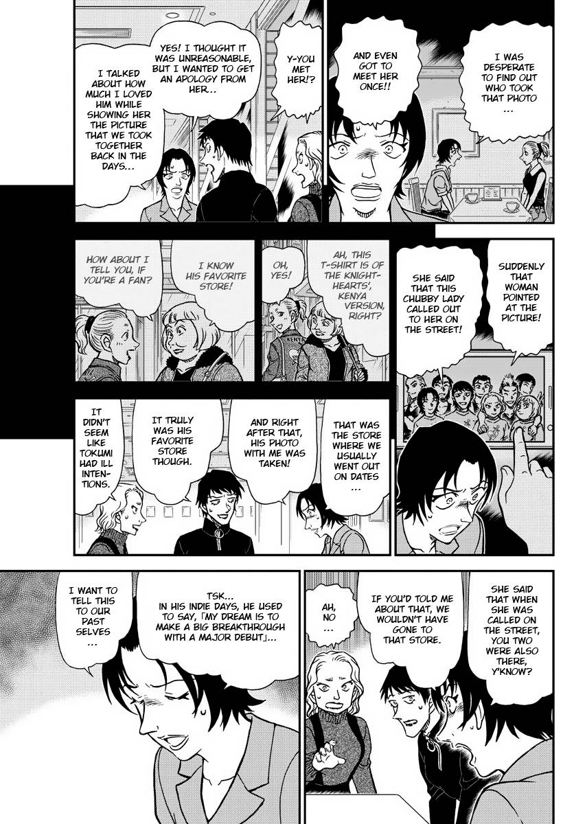 Read Detective Conan ENGLISH Manga Online