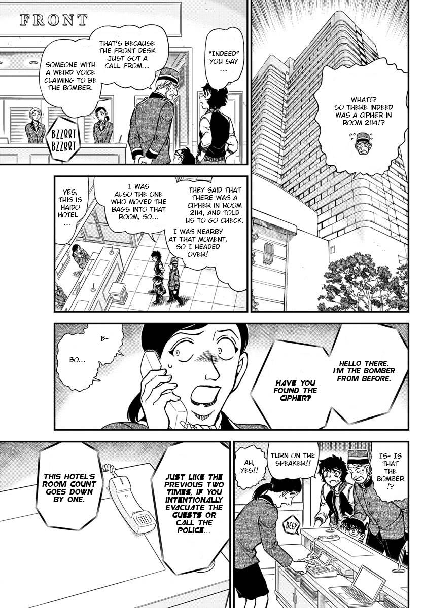 Read Detective Conan ENGLISH Manga Online