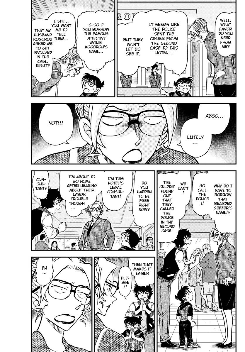 Read Detective Conan ENGLISH Manga Online