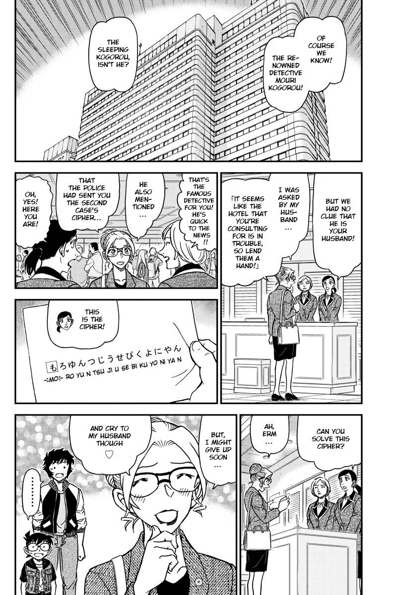 Read Detective Conan ENGLISH Manga Online