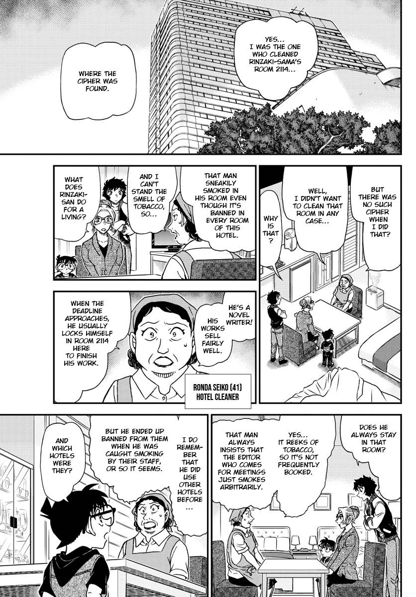 Read Detective Conan ENGLISH Manga Online