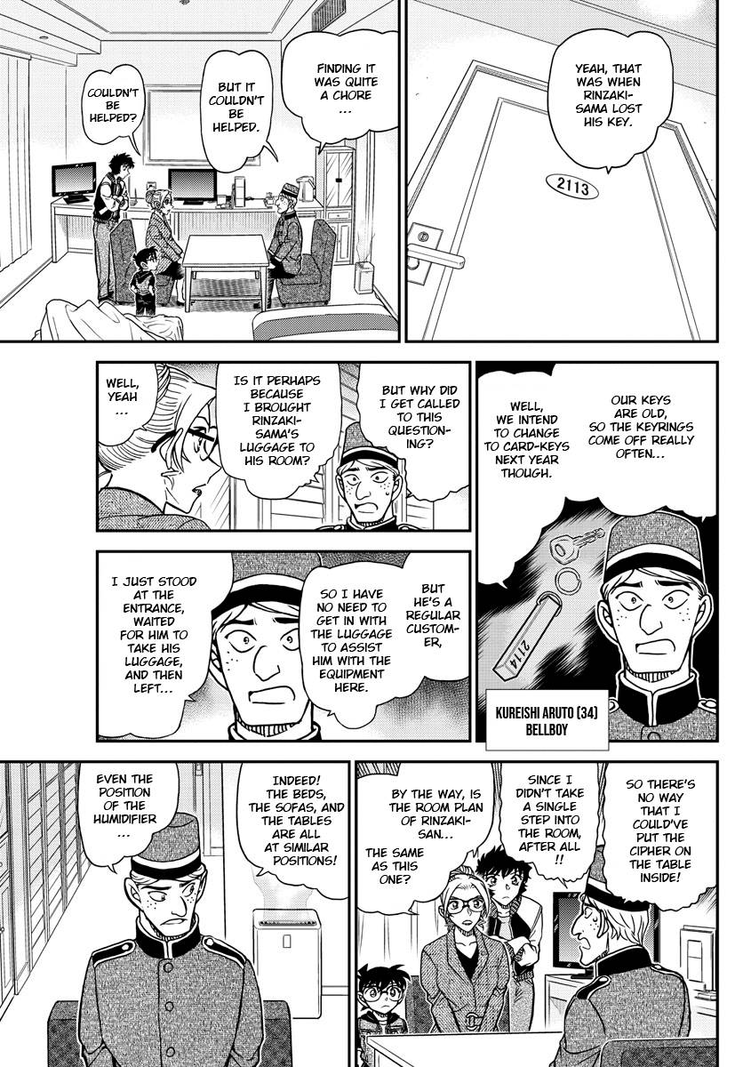 Read Detective Conan ENGLISH Manga Online