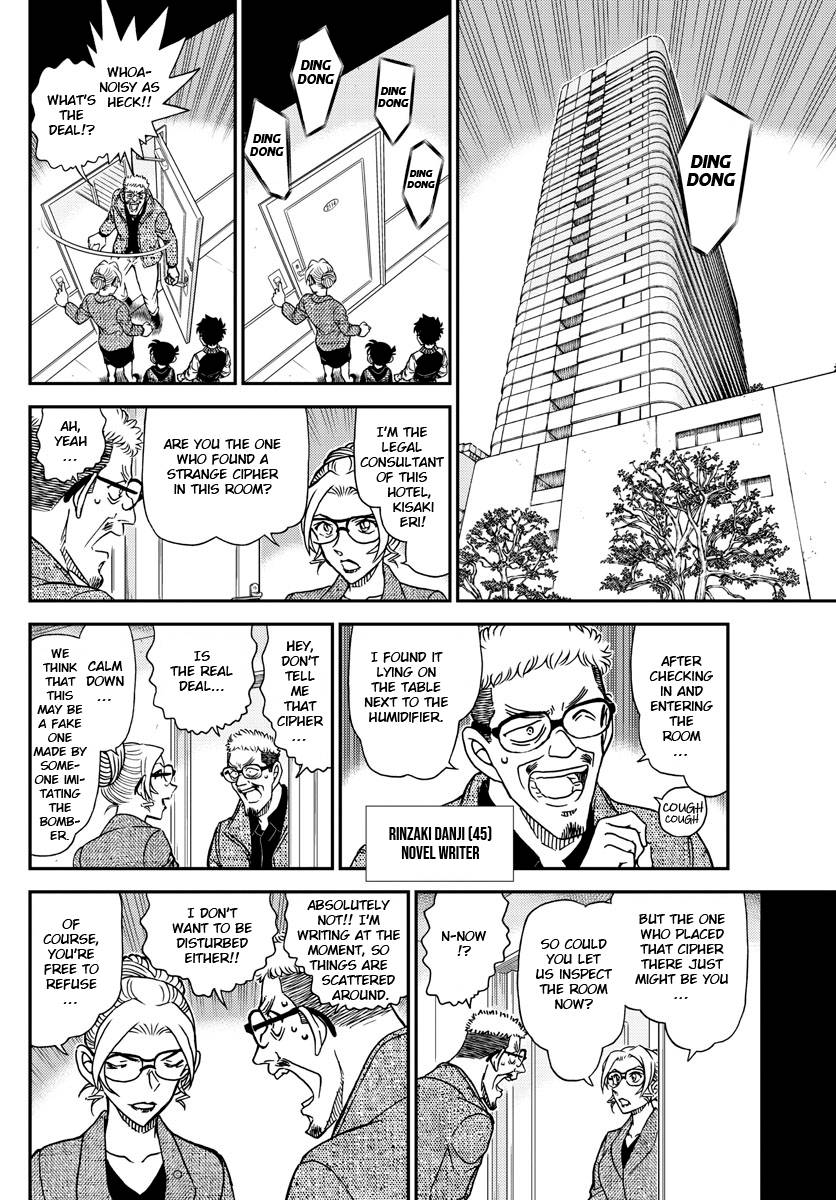 Read Detective Conan ENGLISH Manga Online