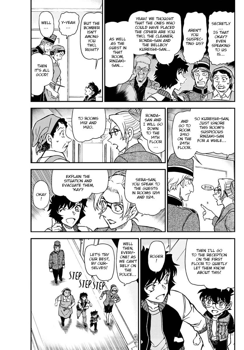 Read Detective Conan ENGLISH Manga Online