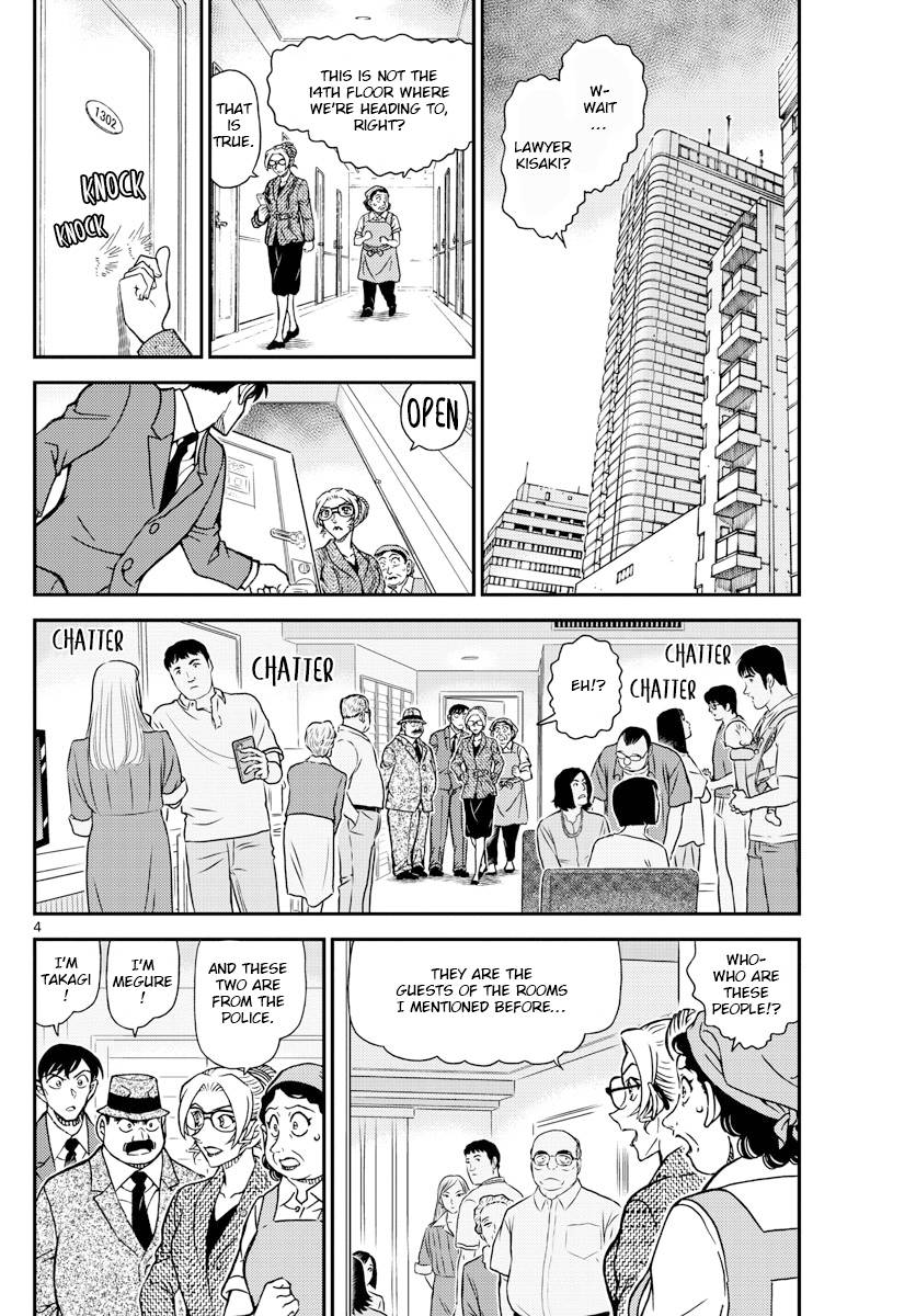 Read Detective Conan ENGLISH Manga Online