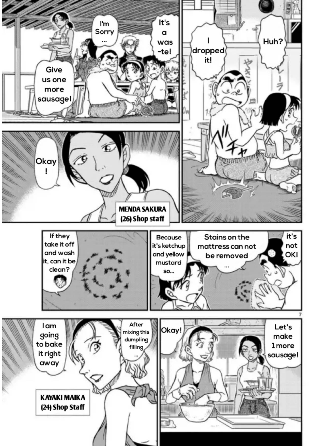 Read Detective Conan ENGLISH Manga Online