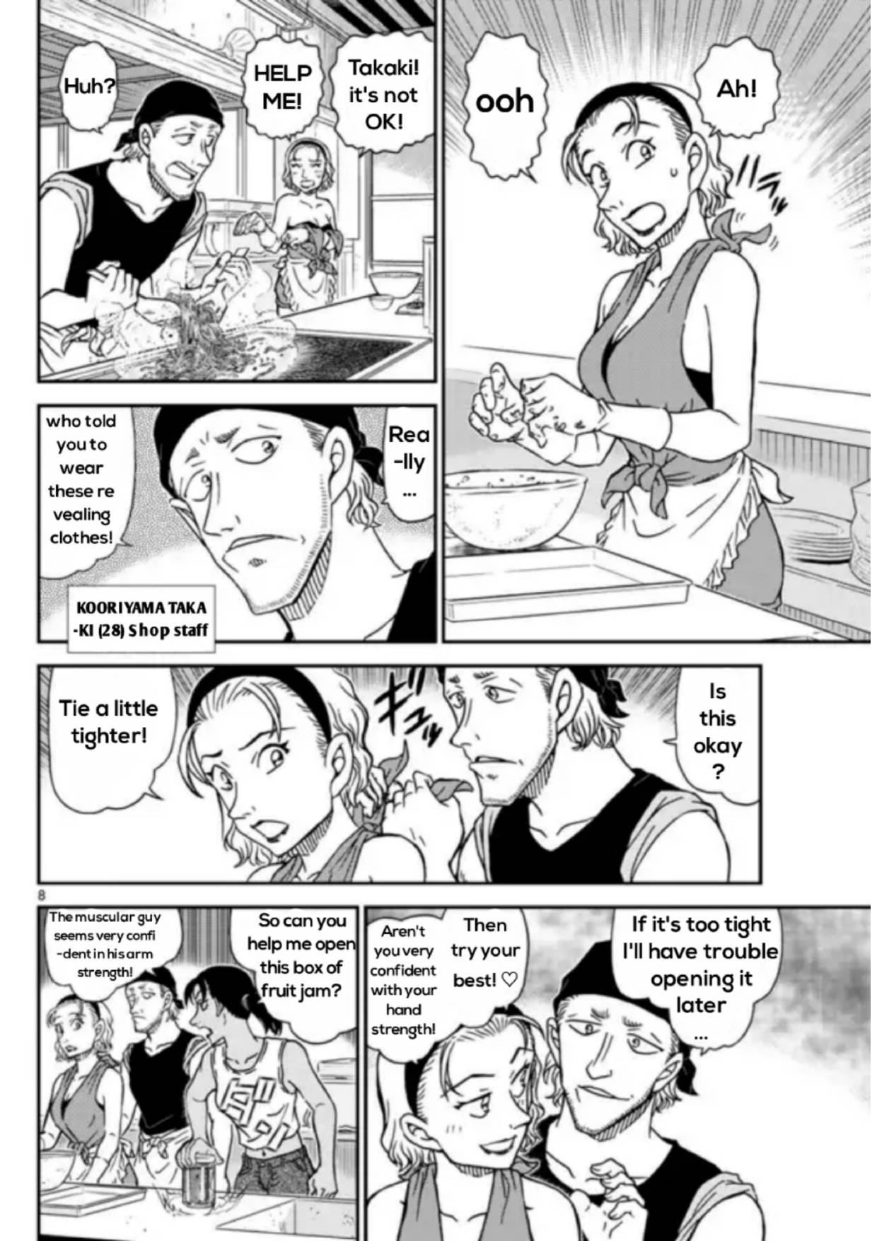 Read Detective Conan ENGLISH Manga Online