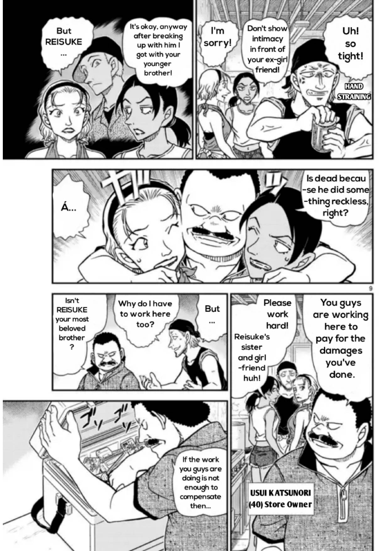 Read Detective Conan ENGLISH Manga Online