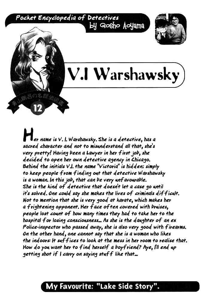 Read Detective Conan ENGLISH Manga Online