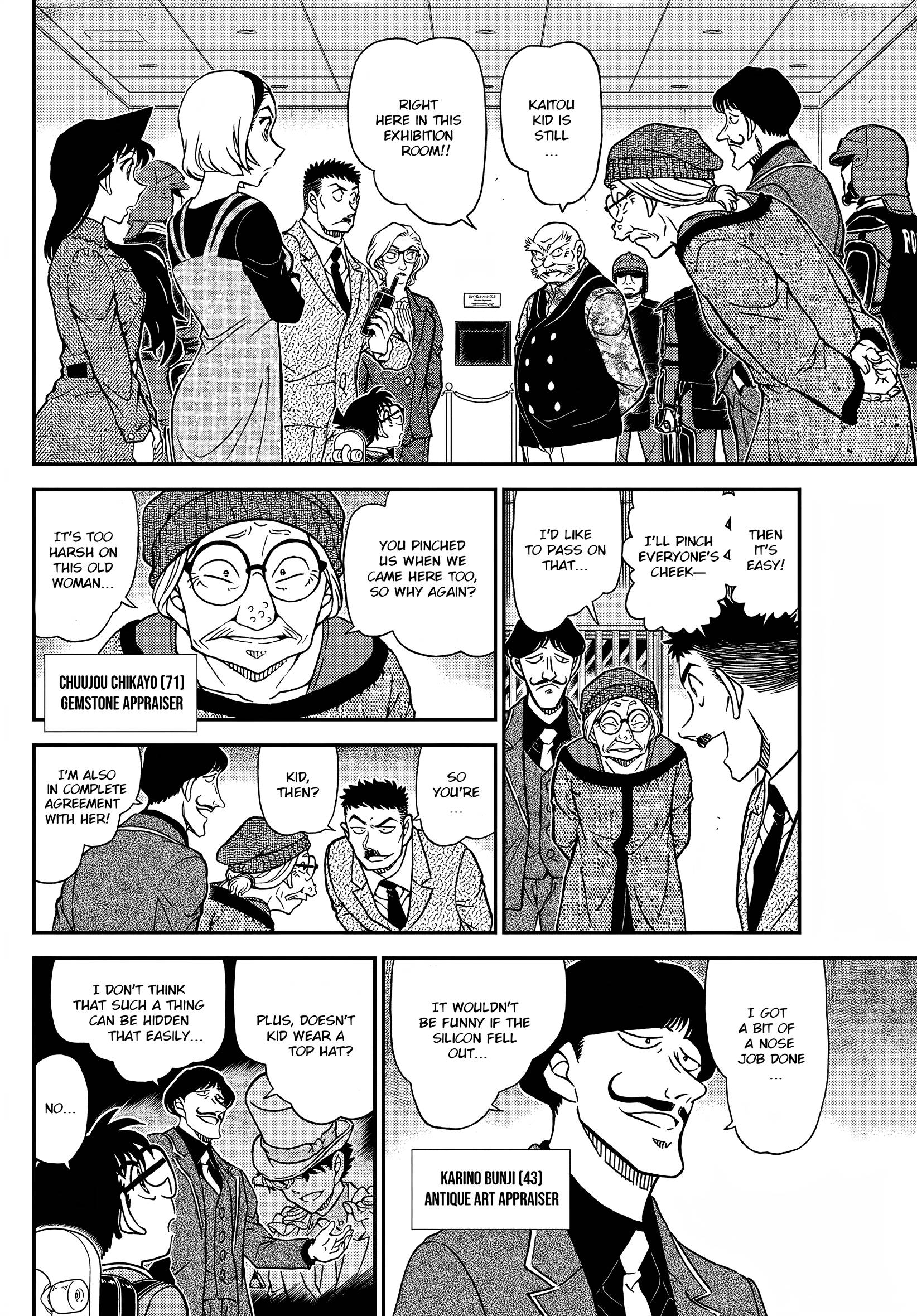 Read Detective Conan ENGLISH Manga Online