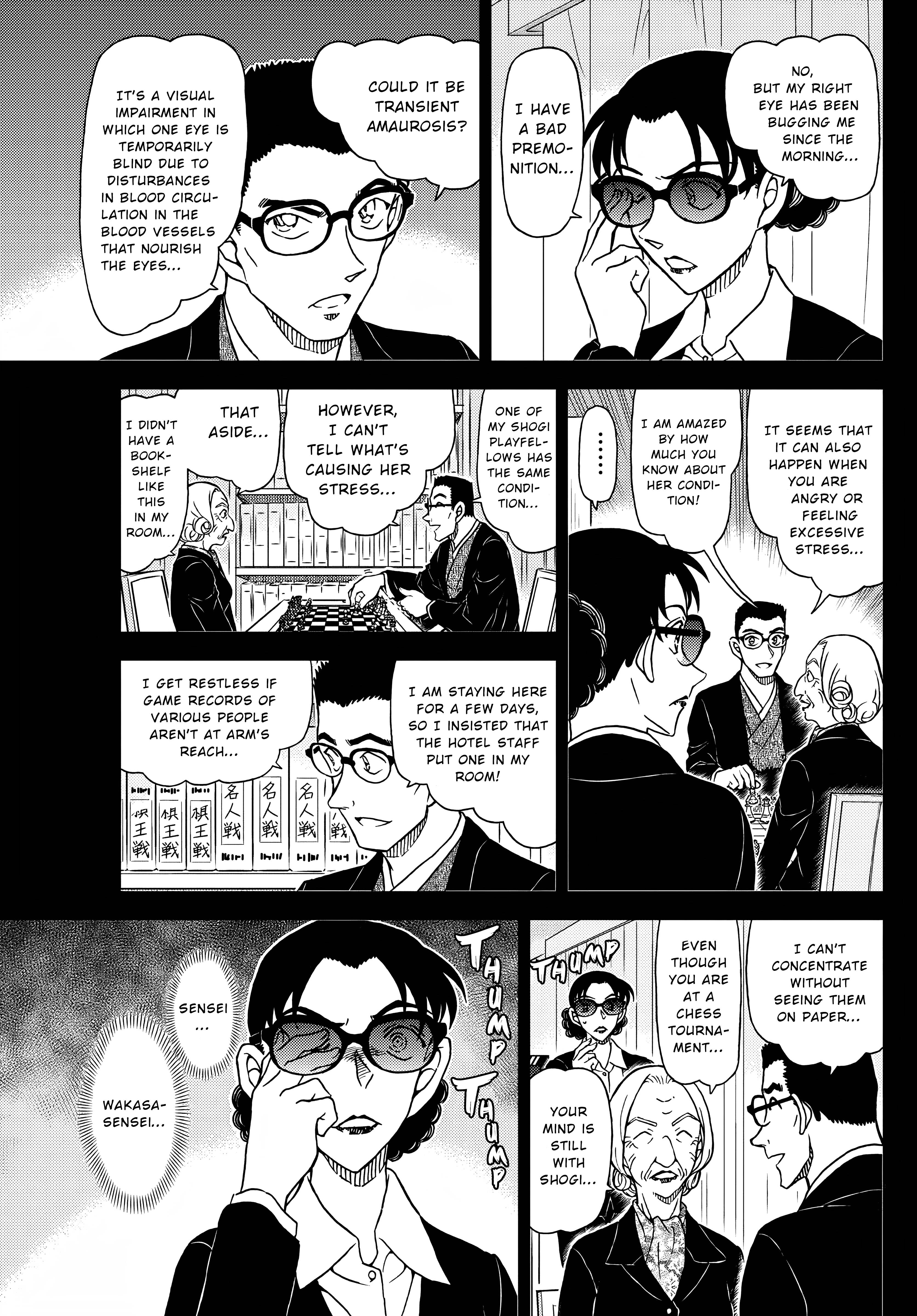 Read Detective Conan ENGLISH Manga Online