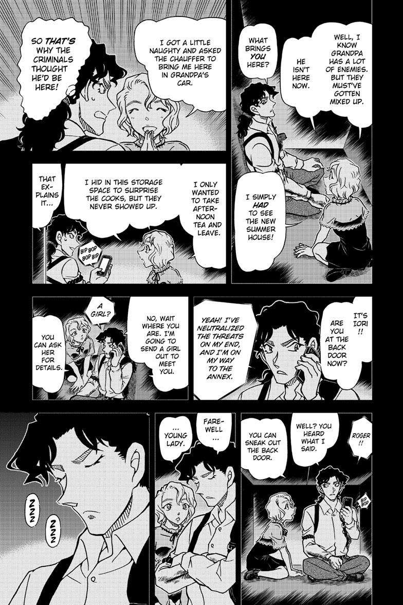 Read Detective Conan ENGLISH Manga Online