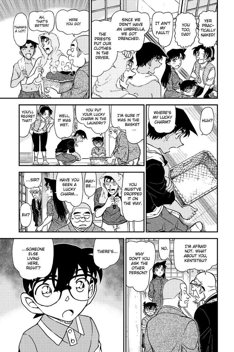 Read Detective Conan ENGLISH Manga Online