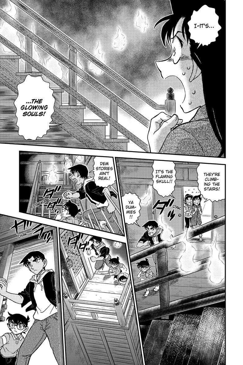 Read Detective Conan ENGLISH Manga Online