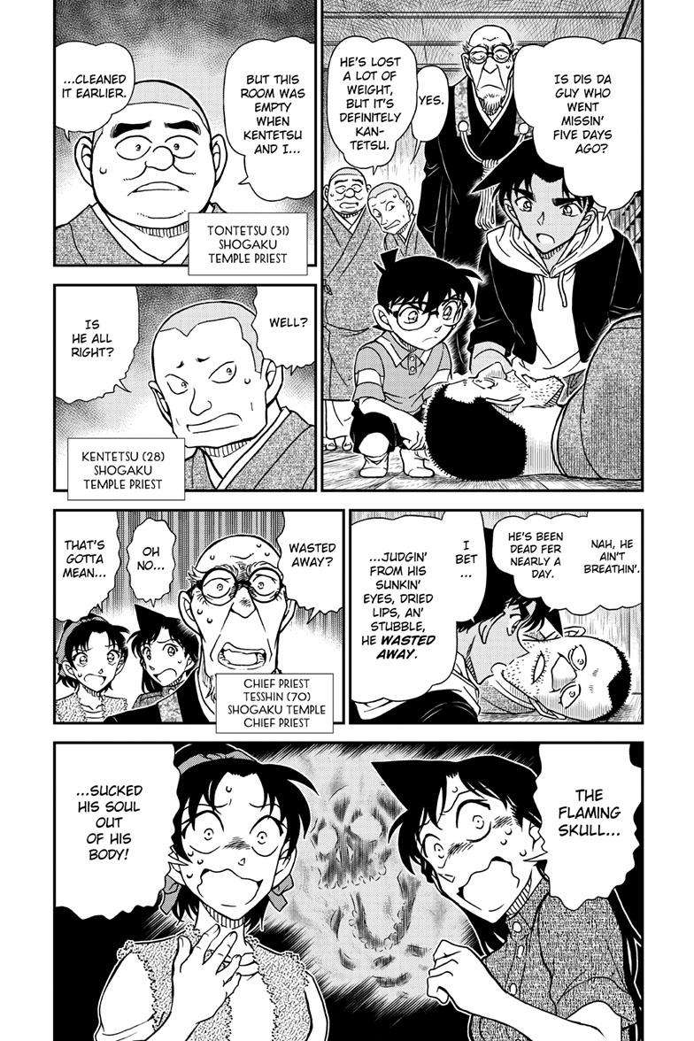 Read Detective Conan ENGLISH Manga Online