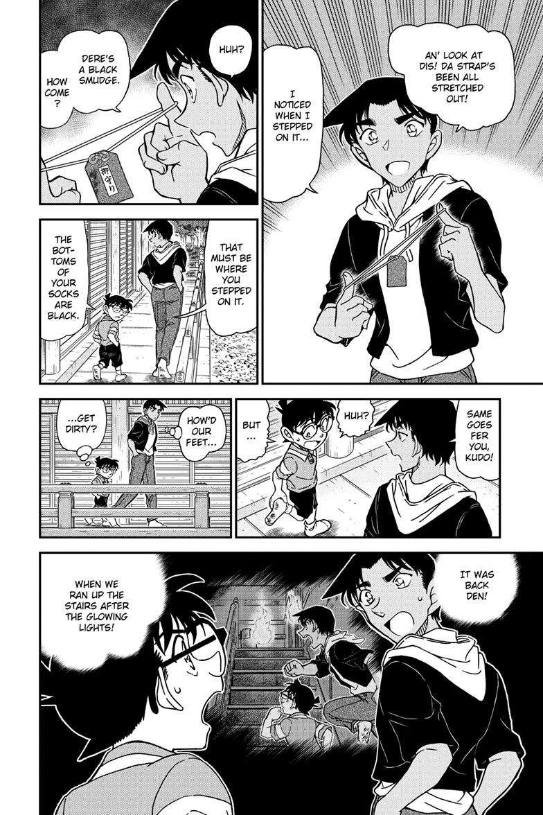 Read Detective Conan ENGLISH Manga Online