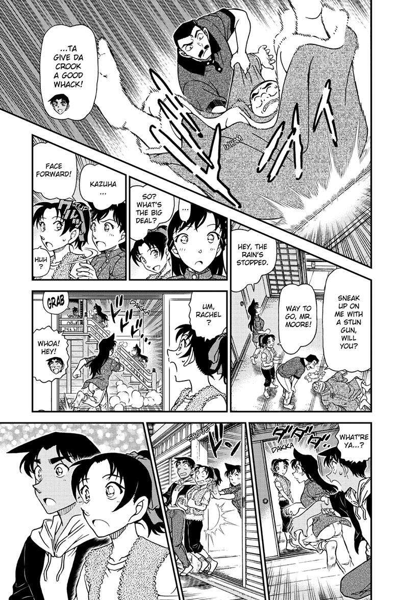 Read Detective Conan ENGLISH Manga Online
